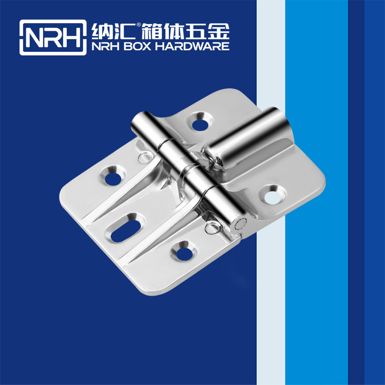 午夜AV福利影视/NRH 8783-45 摄影器材箱午夜网站APP观看下载