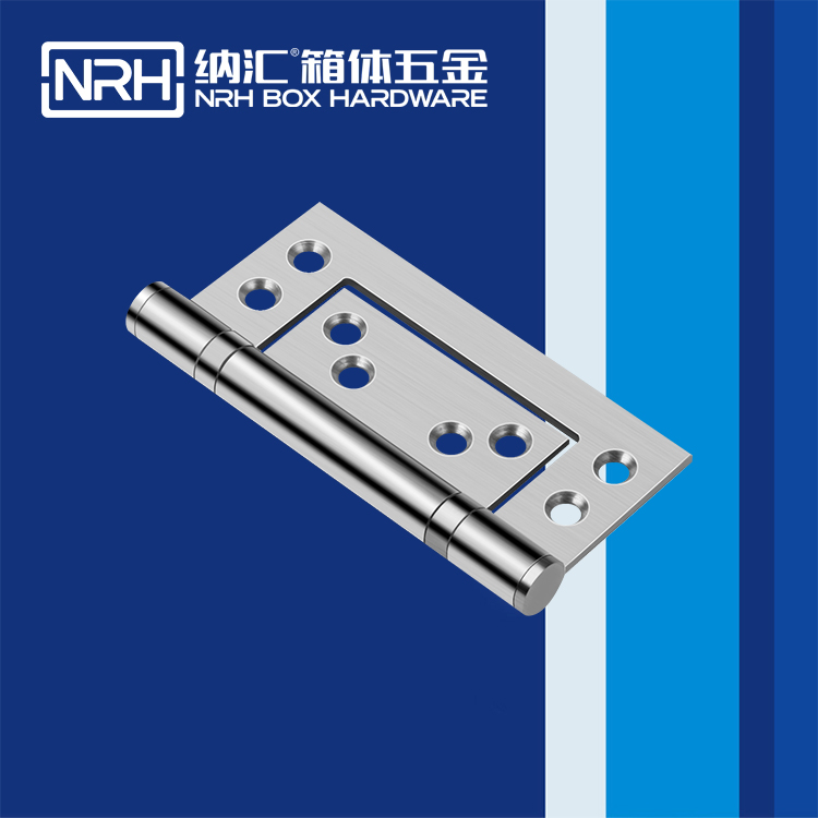 午夜AV福利影视/NRH 8462-101 包装箱铰链