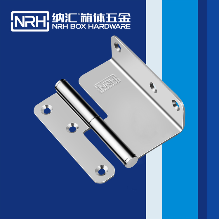 午夜AV福利影视/NRH 8427-100 控制柜铰链