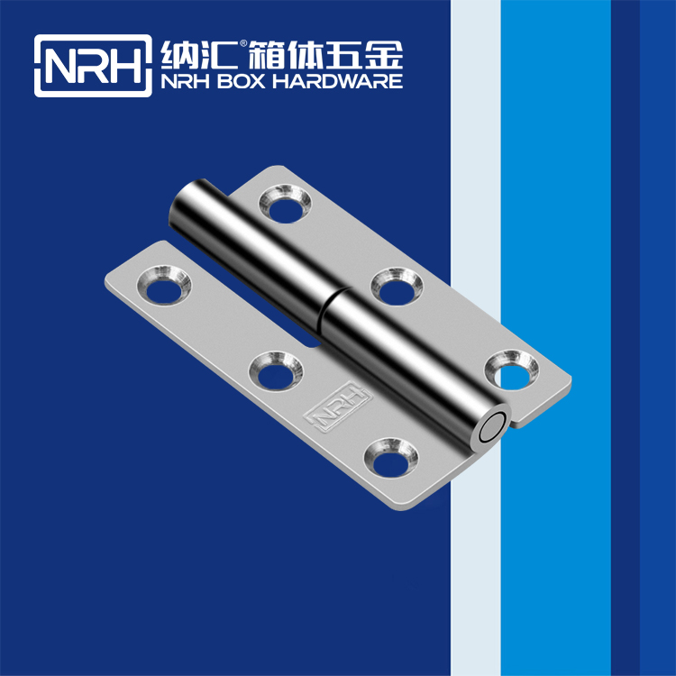 午夜AV福利影视/NRH 8425-64-Z 电箱铰链