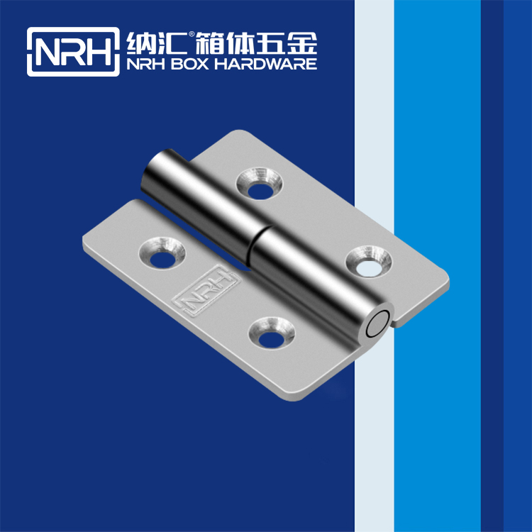  午夜AV福利影视/NRH 8425-40L 配电柜铰链