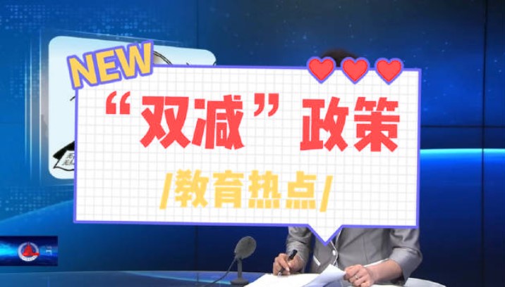 午夜AV福利影视
