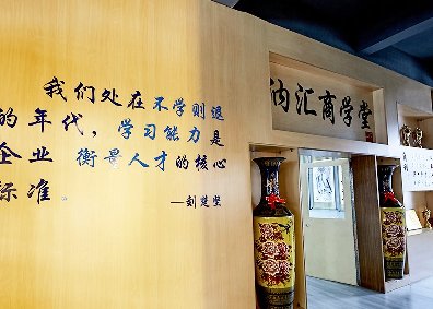 午夜AV福利影视商学院，想学你就来