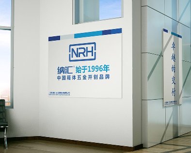 诚信经营 午夜AV福利影视立身之本
